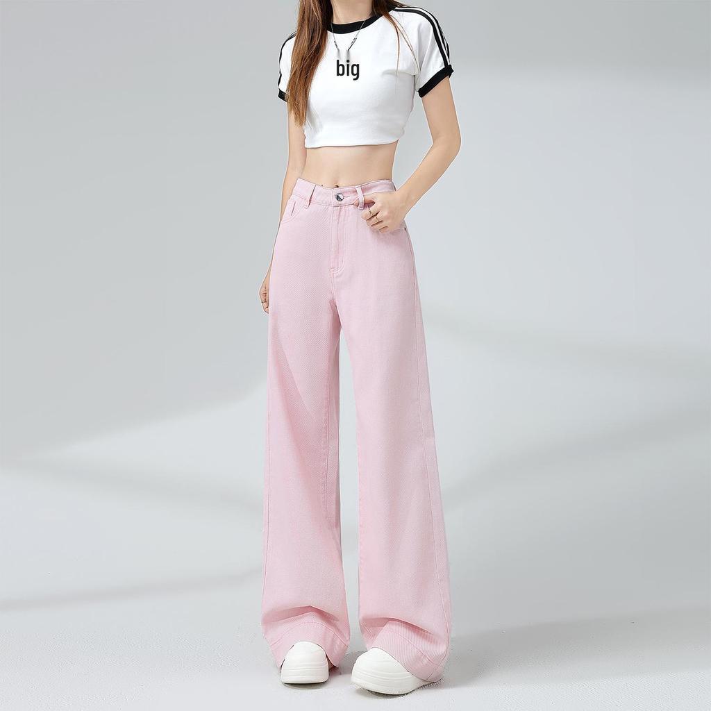 Blue High-Waisted Wide-Leg Jeans: Women's Slimming Loose Straight-Leg Pants, Spring 2026 New Style.