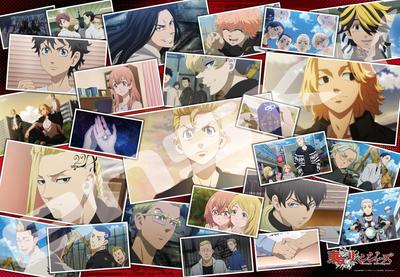 Ensky Tokyo Revengers MEMORIES 51 X 73.5 Cm 1000 Piece Jigsaw Puzzle 1000T-302