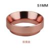 Coffee Dosing Ring 51MM 53MM 58MM With Magnet Aluminum Brewing Bowl For Coffee Powder Basket Portafilter Holder Barista Tool