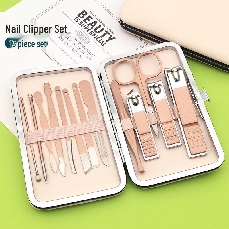 SaiJiaRui 13-Piece Manicure & Pedicure Set (5-Pack)