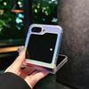 Compatible Samsung Z Flip7 Foldable Phone Case: Frosted Glitter Gradient Magnetic Protective Cover