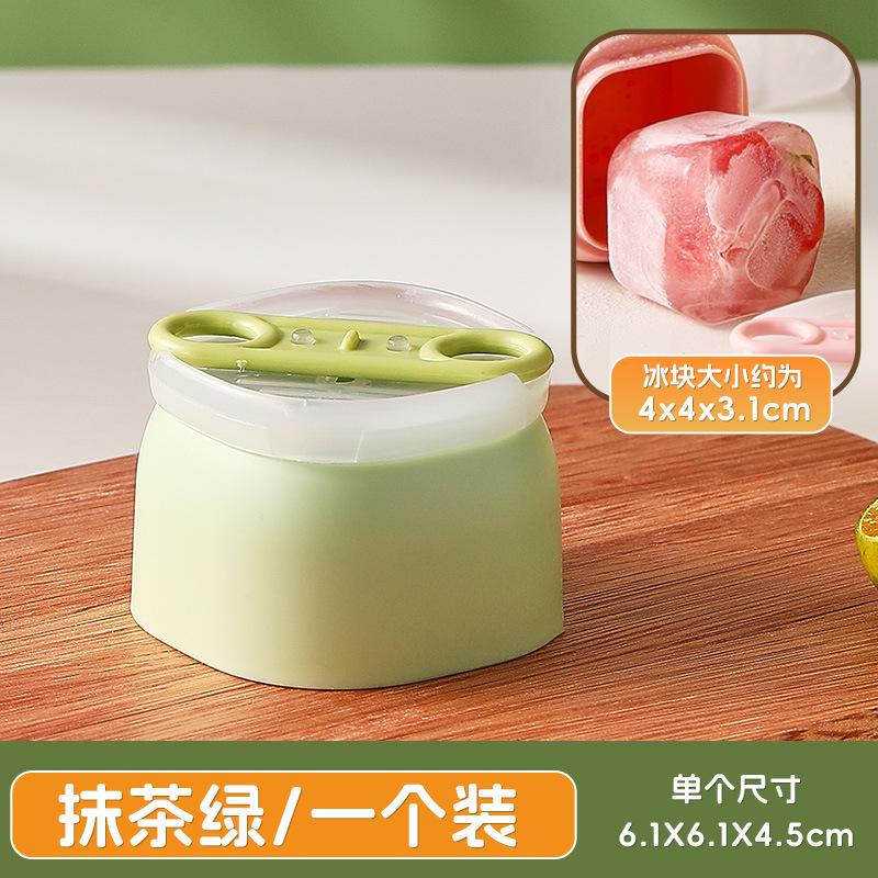 New Square Ice Cube Mold, Food-grade Soft Silicone, Press-type Ice Making Mold, Whiskey Large Ice Cube Mold, Popsicle Mold