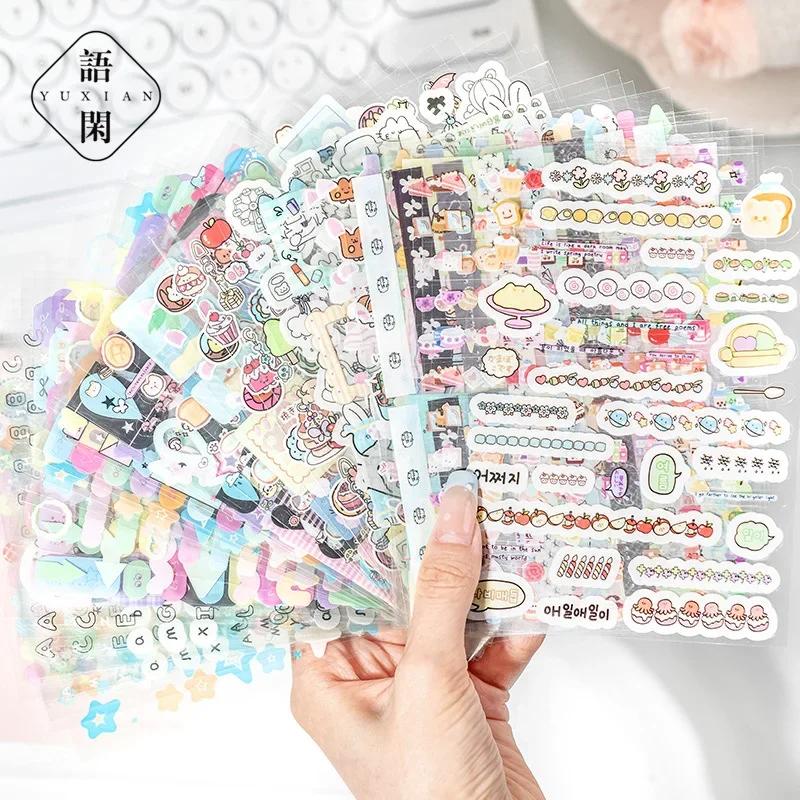 Cute Animal Food Candy Graffiti Style Stickers, DIY Phone Cases, Water Cups, Scrapbooks, Diary Decoration Stickers