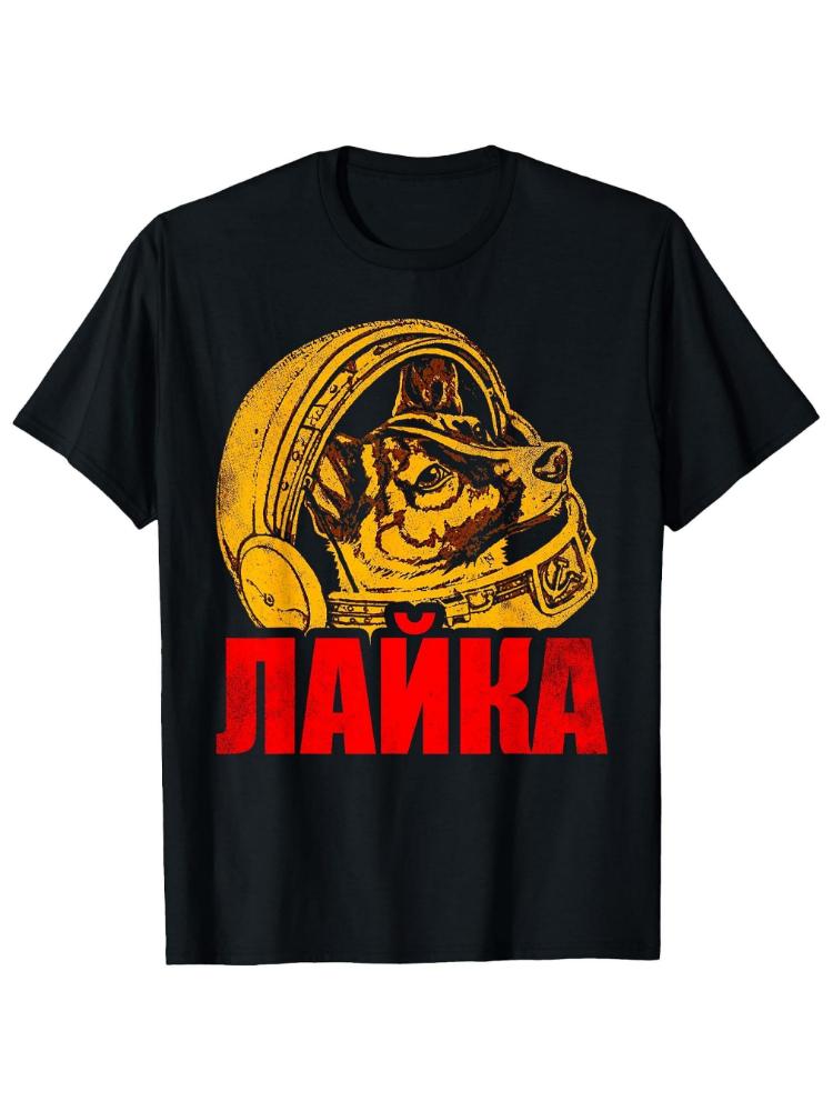 Men's 100% Pure Cotton Lycra Dog Animal Space Astronaut Soviet Cyrillic Pattern, Short Sleeve T