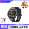 Huawei WATCH GT 5 Pro Akıllı Saat (CN versiyonu)
