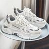 Student thick soled mesh breathable casual sports shoes four seasonal men's outdoor soft sole comfort running shoes male sneaker