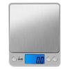 MiLing Rechargeable Digital Kitchen & Jewelry Scale (CN Version)