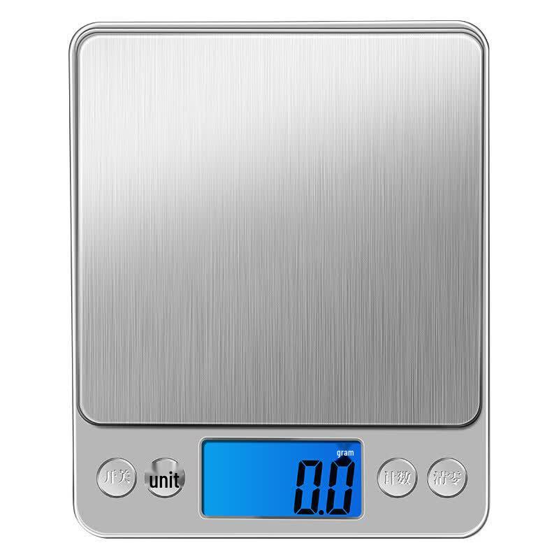 MiLing Rechargeable Digital Kitchen & Jewelry Scale (CN Version)