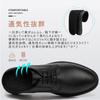 NEARDREAM Leather Business Room Office Size for Indoor and Doctors Men's Slippers, Shoes, Sandals, Breathable, Black, 25.5cm, Men's Offices, Use,