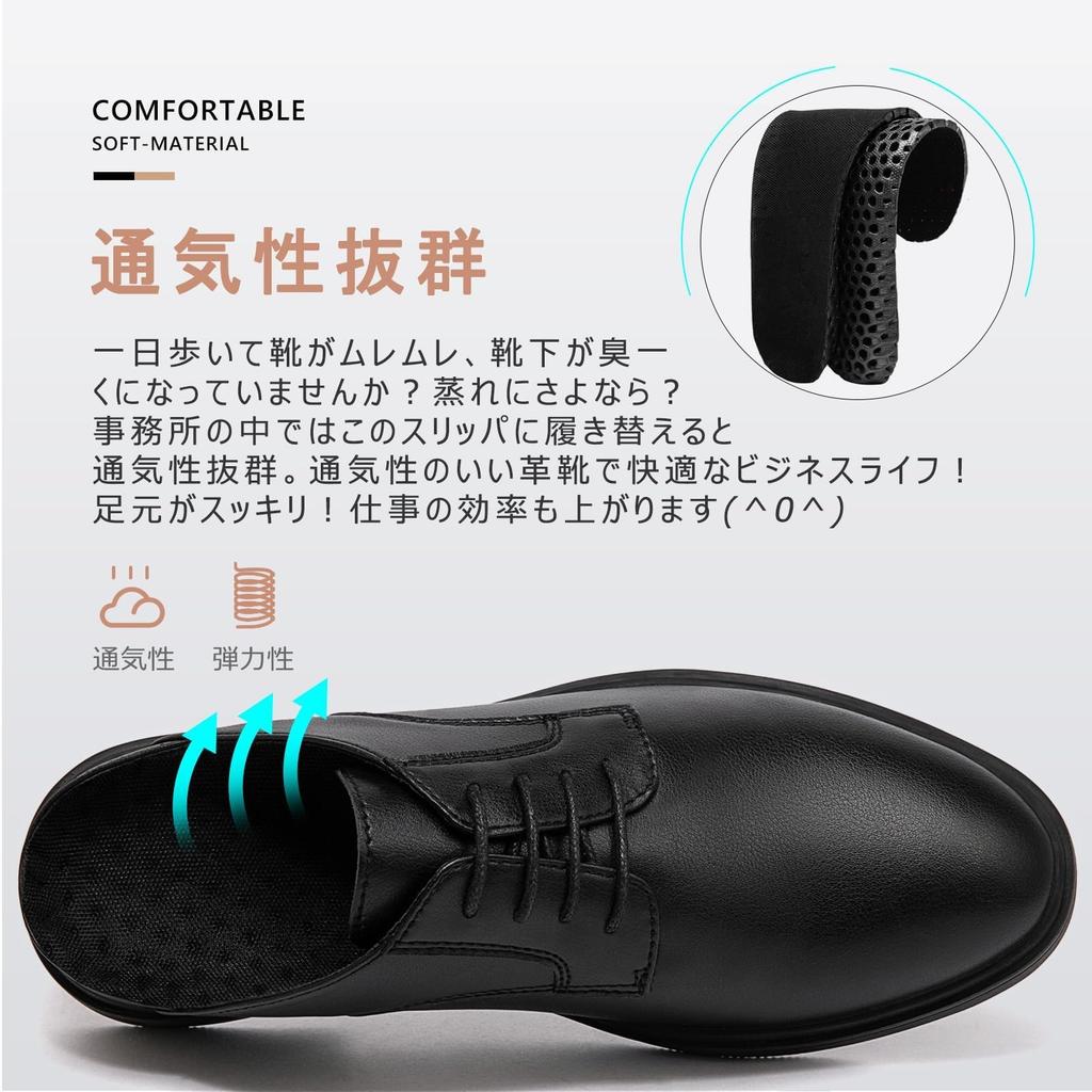 NEARDREAM Leather Business Room Office Size for Indoor and Doctors Men's Slippers, Shoes, Sandals, Breathable, Black, 25.5cm, Men's Offices, Use,