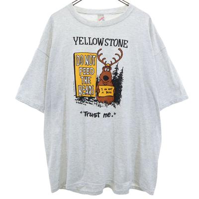 Κοντομάνικα και αμάνικα μπλουζάκια – Μπλουζάκια