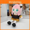 Adorable Spy X Family Anya Plush Doll Perfect Gift For Children And Collectors!