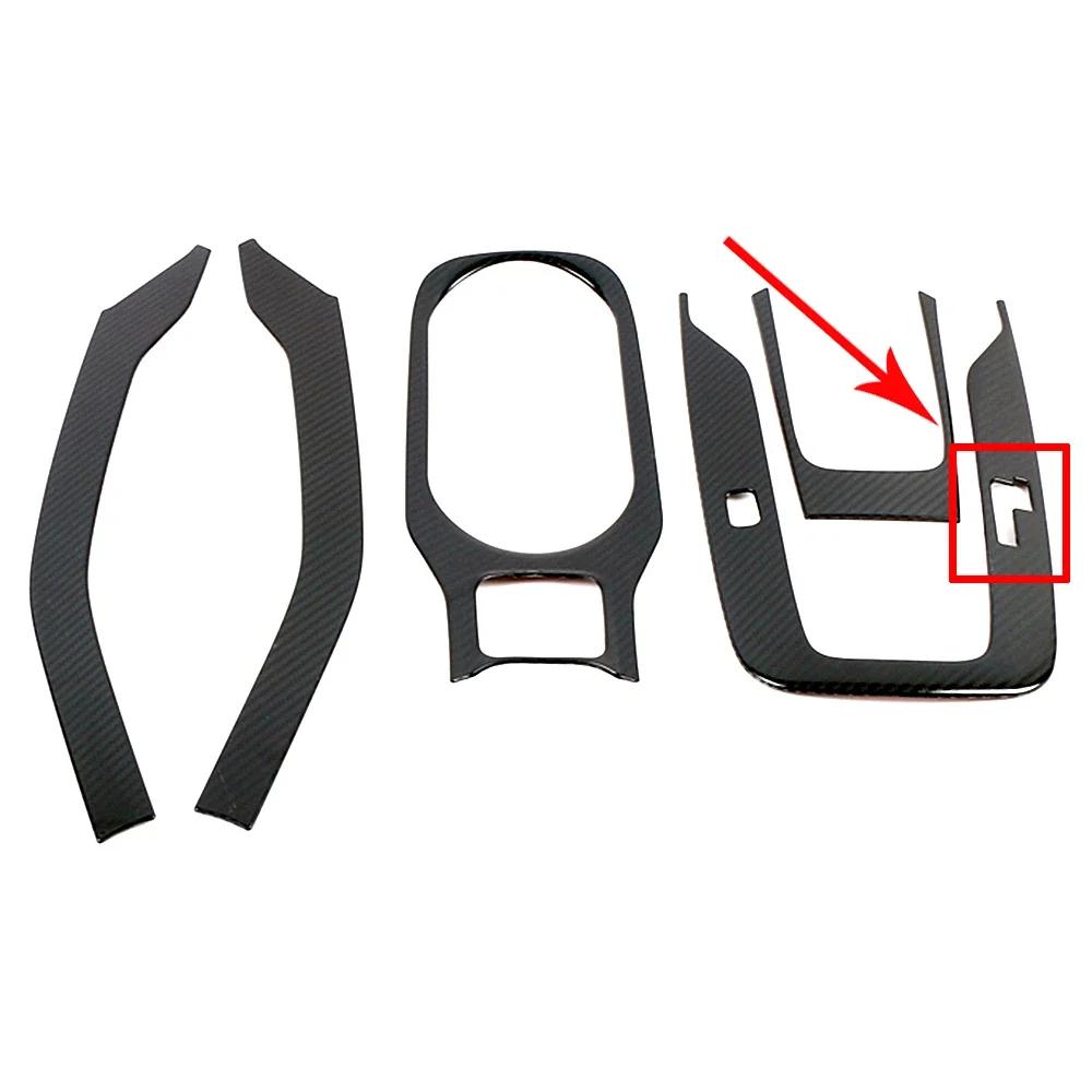 For Toyota Corolla 2019 2024 Gear Shift Panel Water Cup Holder Cover Trim Stainless Steel Sticker Carbon Fibre Silver Black