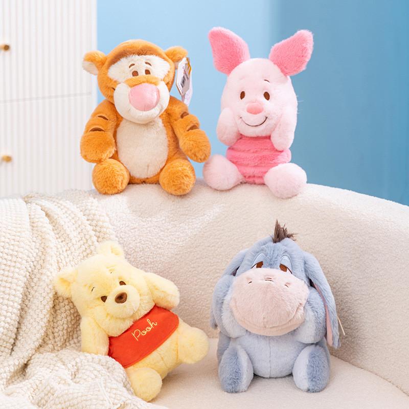 Entzückendes Disney Winnie Puuh Plüschtier mit Tigger Ferkel und I-Aah 25cm