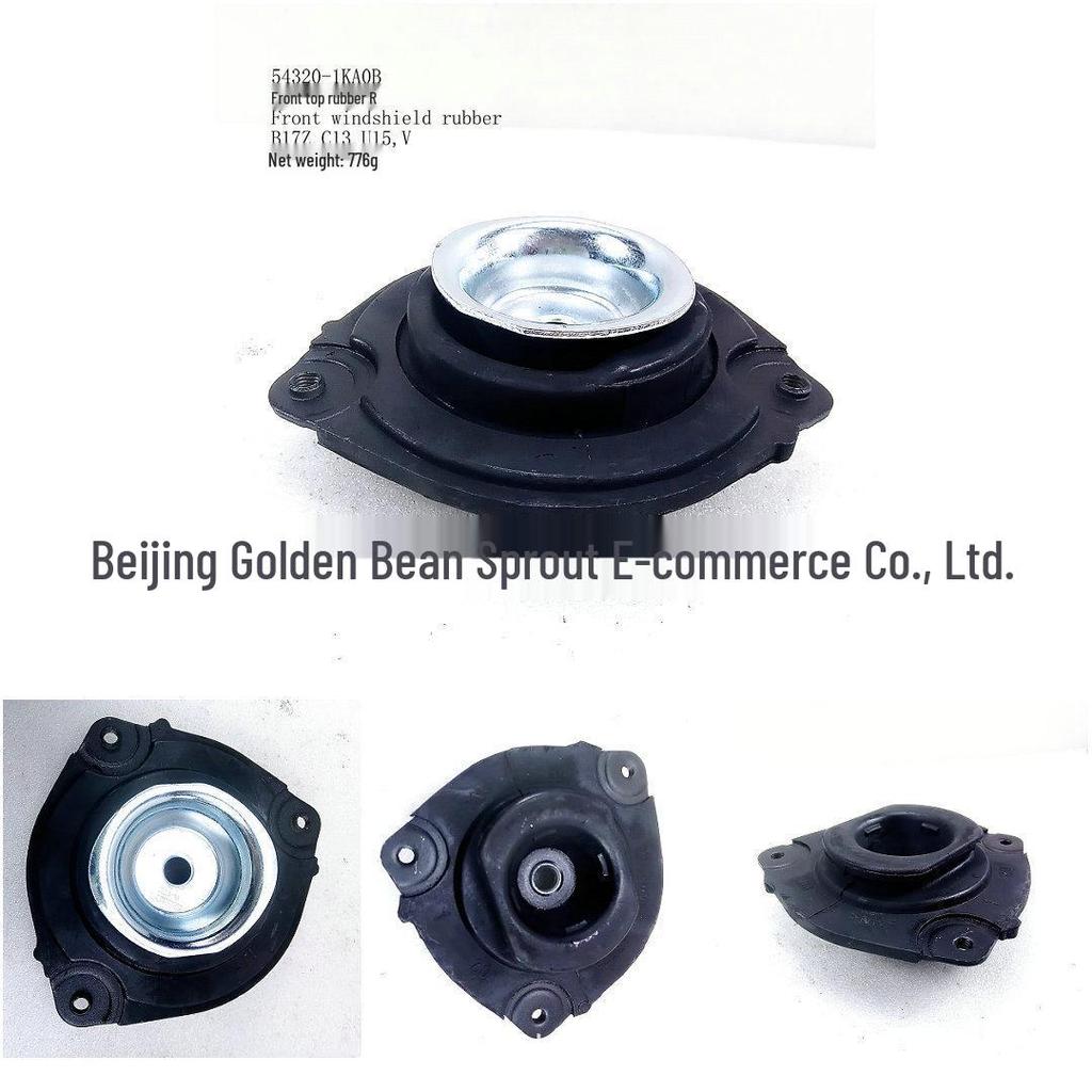 Front Top Mount (54320-1KA0B) Compatible with Nissan B17Z, C13, U15, V
