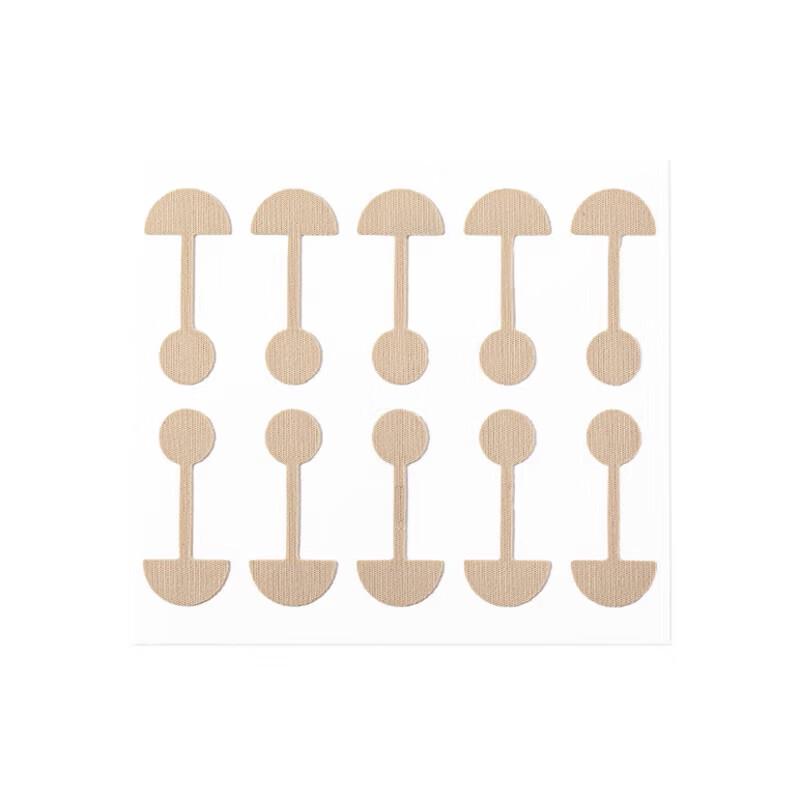 ADPWY Small Dumbbell Nose Wing Correction Patch