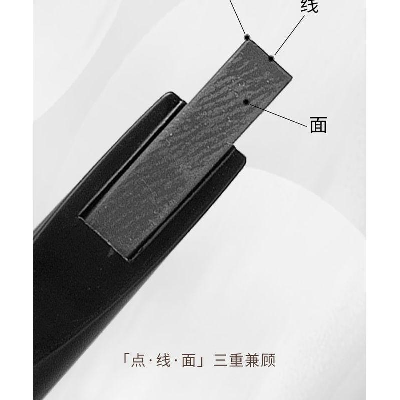 ROZO - Blade Sculpting Long-Lasting Eyebrow Pen - 3 Colors