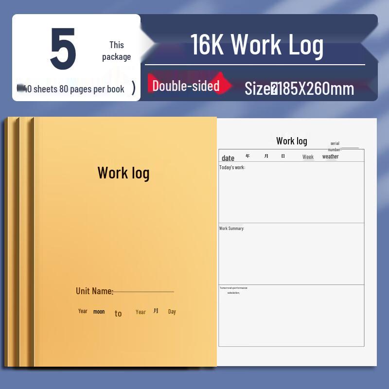 Yixingzhai 2026 Business Work Logbook