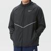 Nike Men's Running Woven Hooded Jacket IF2370-010