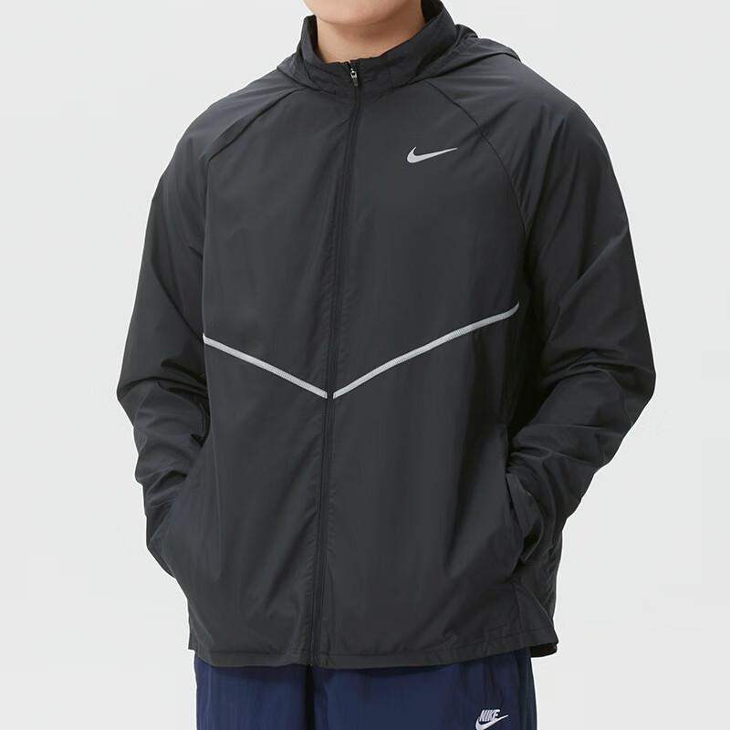 Nike Men's Running Woven Hooded Jacket IF2370-010