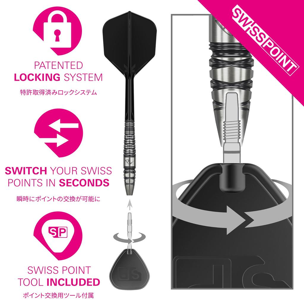 Target Japan BLACK MARQUE PW2.0 90% Tungsten Steel Tip Darts Set, 22/24g, K-Flex No. 6 Shape (24g)