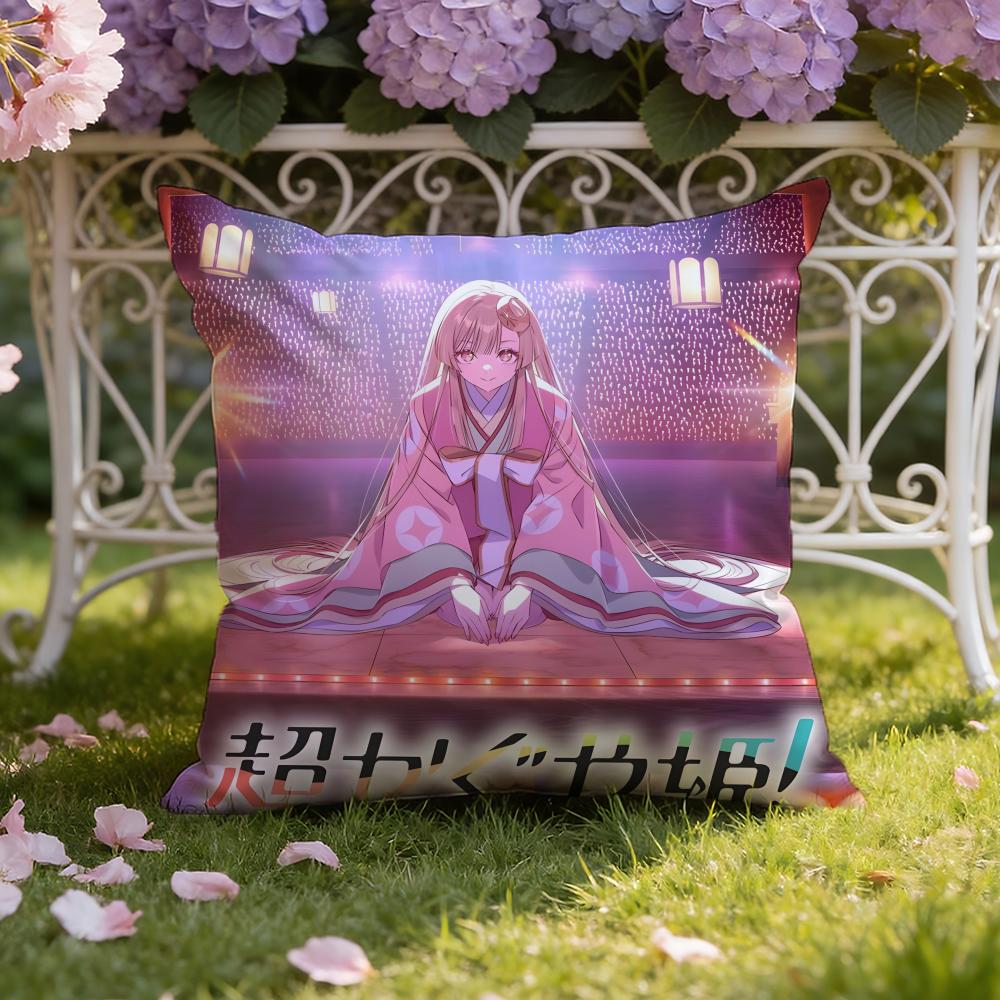 Anime Filme C-Cosmic Princess Kaguya! Cushion Cover Home & Car Dual-Scene Pillow Cover: Reversible for Premium Comfort