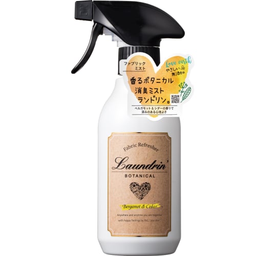 Laundrin' Botanical Fabric Mist, Bergamot & Cedar, Deodorizing Spray, 300ml