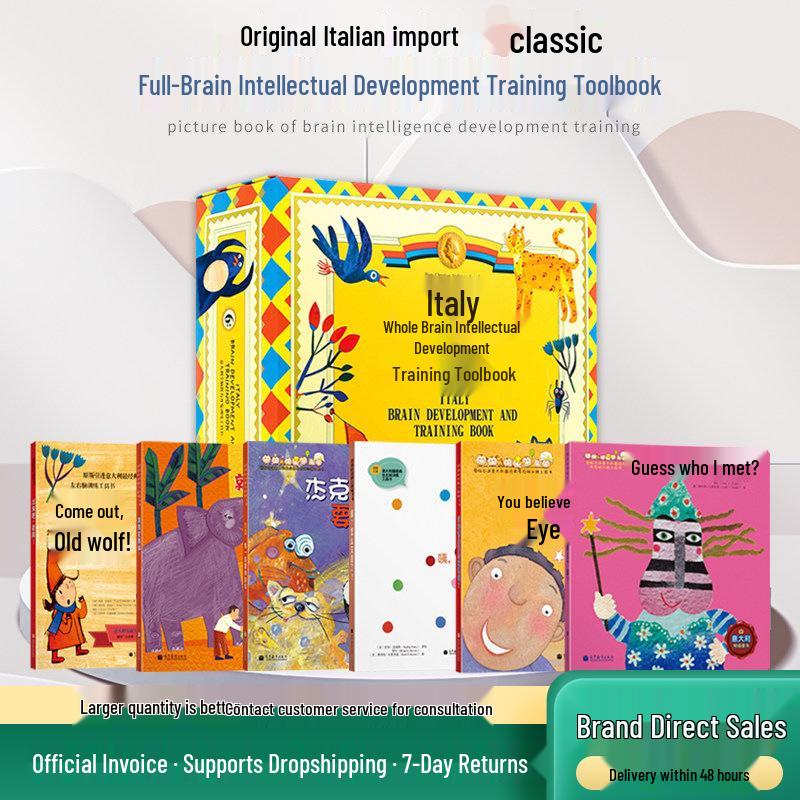 6-Book Set: Italian Children s Brain Training Picture Books - Series 1 Jiangxi Publishing Edition