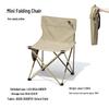 MOBI GARDEN Outdoor Folding Chair