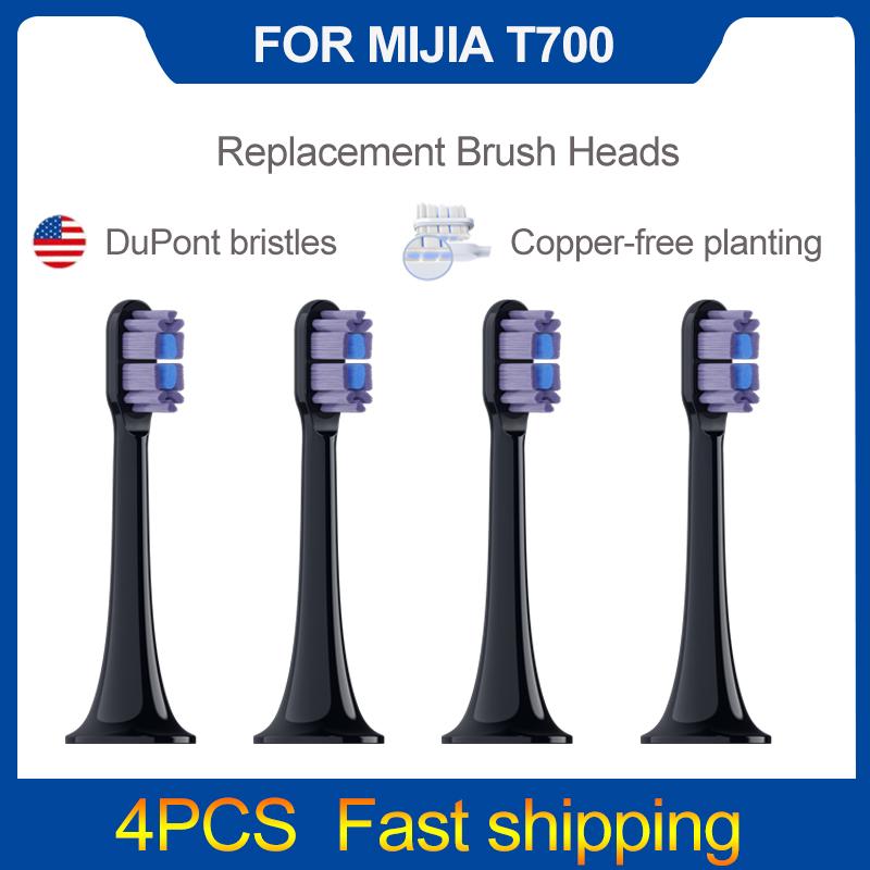 

4/8PCS Replacement Brush Heads For XIAOMI MIJIA T700 Sonic Electric Toothbrush Dupont Bristle with Caps Sealed Pack