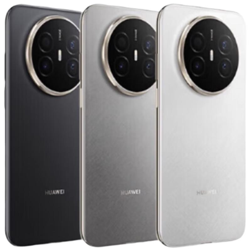 HUAWEI Mate 70 Air Smartphone (CN version)