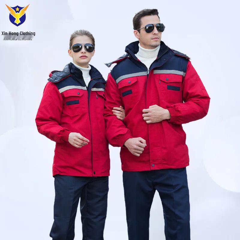 Winter Insulated Wear-Resistant Workwear Suit: Warm Cotton Coat for Outdoor, Gas Station, Toll Station, Shipyard Work