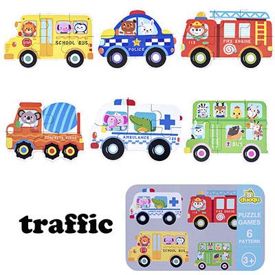 Kids Wooden Jigsaw Puzzle with Iron Box Children Early Learning Metal Box Puzzle Toys Boys Girls Baby Montessori Educational Toy