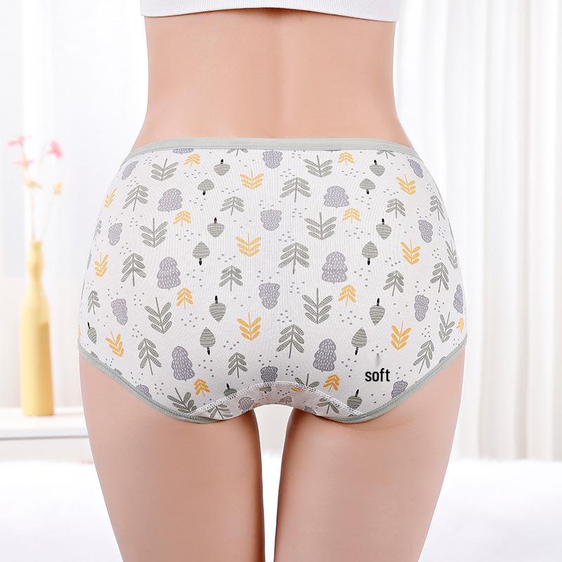 Women's High Waist Tummy Control Cotton Hip Lifting Printed Briefs