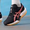 Unisex Versatile Performance Running Shoes