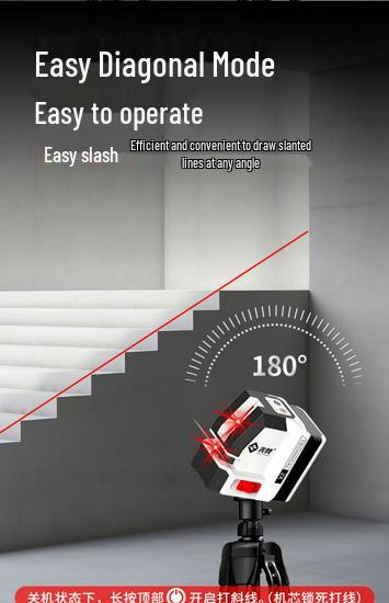 Compact High-Precision 2-Line Laser Level with Strong Light and Infrared Technology