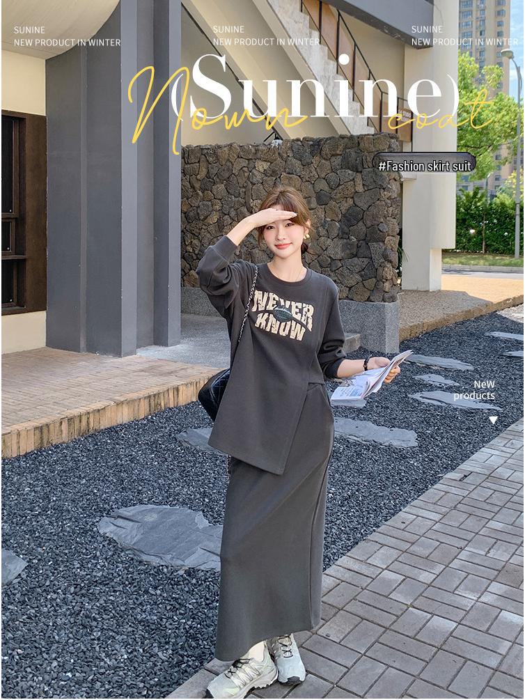 Women's 2025 Spring Fashion: Casual Letter Print T-Shirt & High Waist Skirt Two-Piece Set