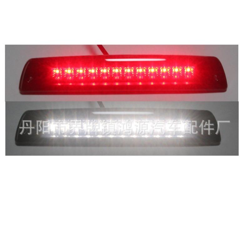 High Mount Stop Tail Reverse LED Brake Light Compatible with Dodge Ram Pickup 1994 2001 High Quality Car Accessories