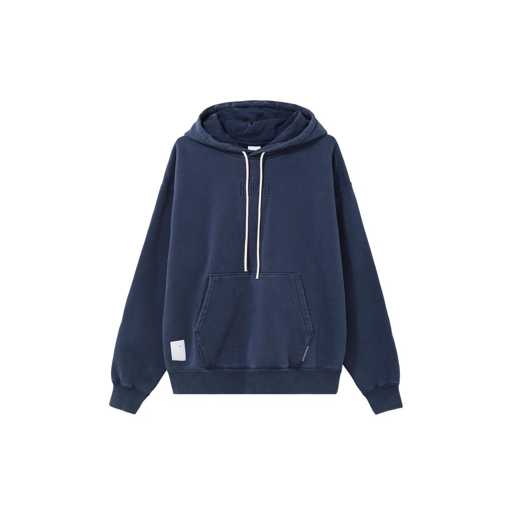 Nike Na-Ke Zen And Tea Series Embroidered Logo Loose-Fit Fleece Hoodie Men Tops Space-Blue DQ9311-492