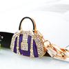 Creative Keychain Rhinestone Beautiful Metallic Purse Charm Perfect For Women Present