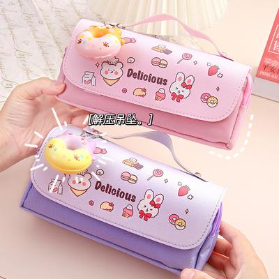 Pencil Case Pencil Case Pencil Case Cute Student Multifunctional Large Capacity Men and Women