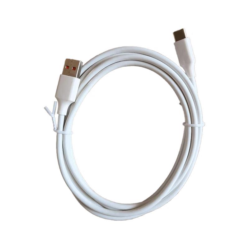 Ugreen Type-C 100W 6A Fast Charge Data Cable