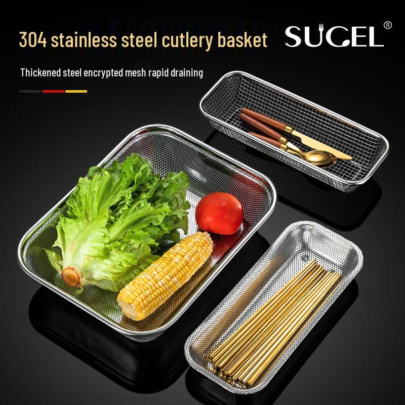 Zhaoran 304 Edelstahl Essstäbchenhalter mit Abtropffunktion & Desinfektion