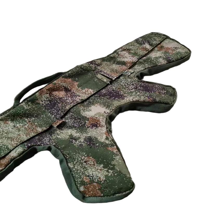 JINGRUIDA Camouflage Protective Storage Pouch