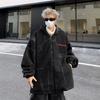 Lamb wool cotton-padded clothes thickened warm cotton-padded clothes men's loose hooded cotton-padded jackets loose coats