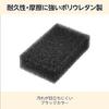 Compression Type Dish Sponge Pre-compression Size Approximately Black 12 Pieces Excellent Foaming Single Layer Structure