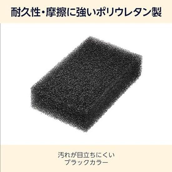 Compression Type Dish Sponge Pre-compression Size Approximately Black 12 Pieces Excellent Foaming Single Layer Structure