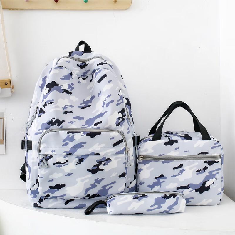 SAIERNA Student 3-Piece Backpack Set One Size