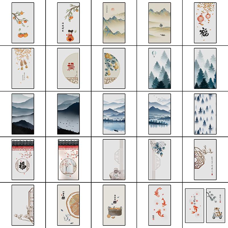 Klassische Landschaft im chinesischen Stil Buntglasfolie Verdunkelnd Selbstklebende Glasaufkleber Statisch haftende Sichtschutz-Fensterfolien