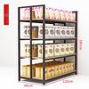 Multi-Layer Display Rack for Convenience Stores and Stationery Shops
